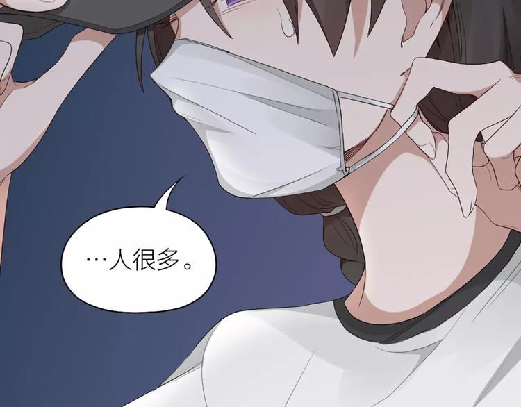 第16话 不堪回首的往事12
