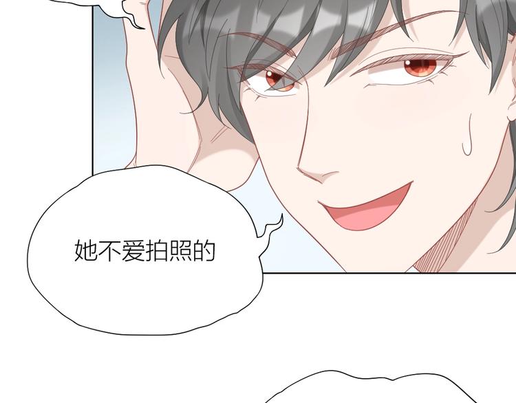 第93话 互换身体的后续40