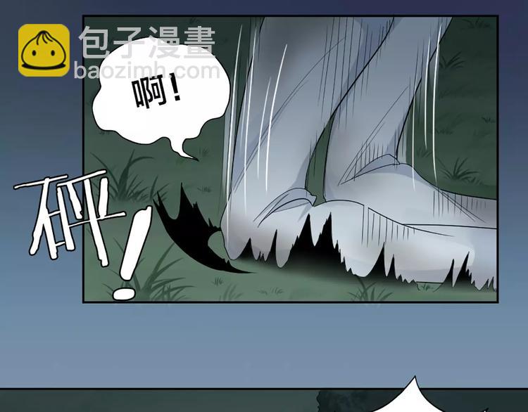 第14话 这个反派，有点变态！28
