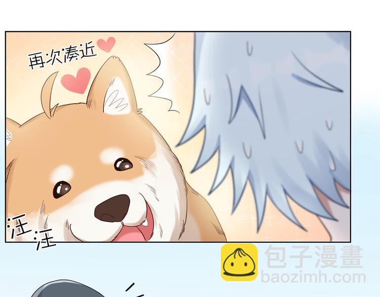 第55话 剧组的意外44