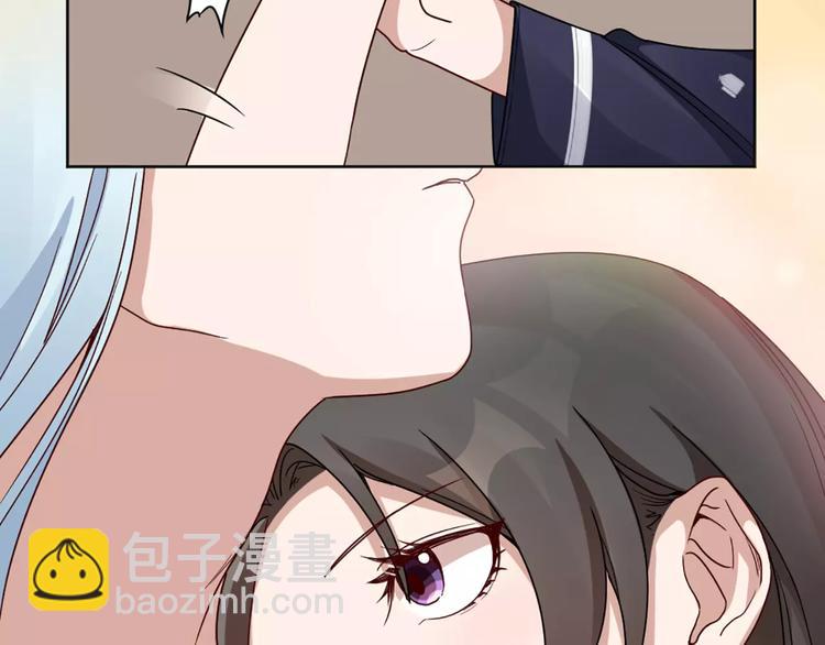第18话 新租客与黑发帅哥19