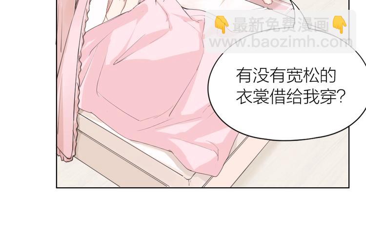 第86话 爱她的决心27