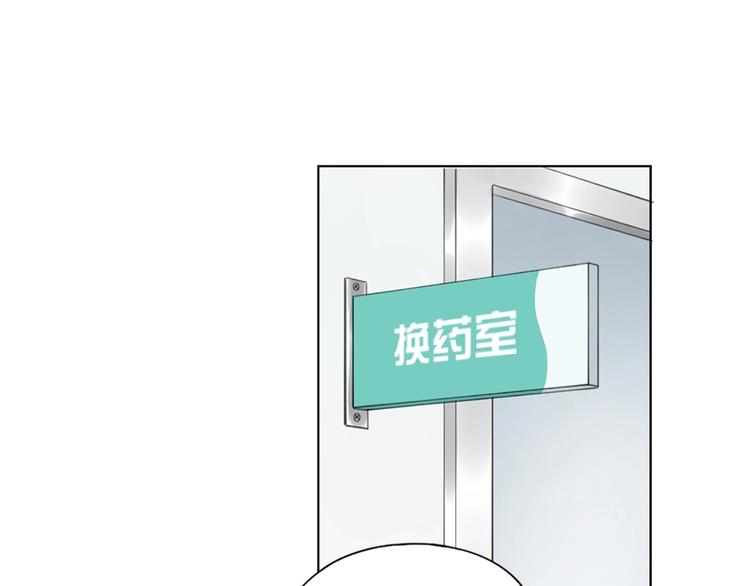 第83话 学长的秘密57