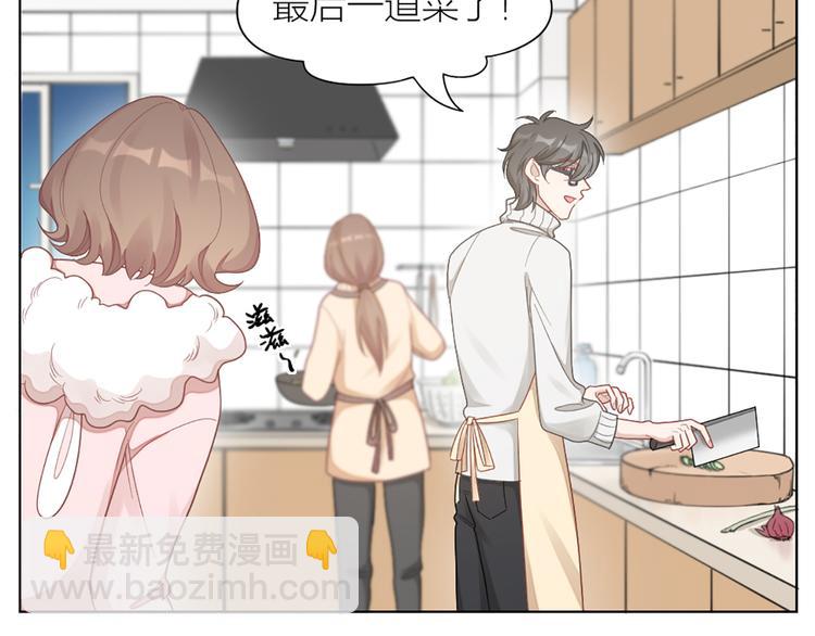 第71话 各自的心思75
