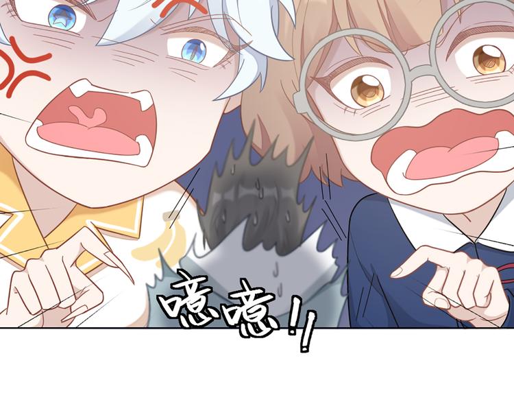 第66话 双人约会？8