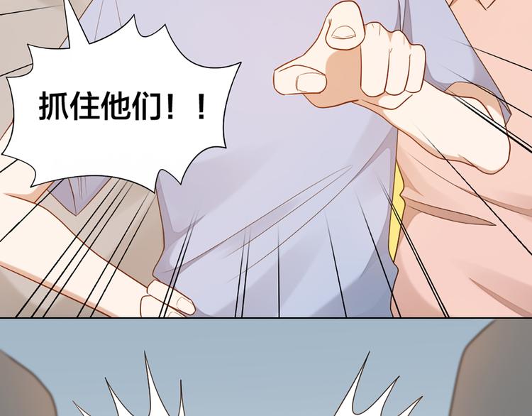 第56话 克服短板53