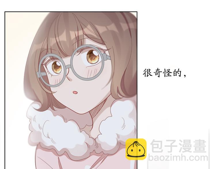 第71话 各自的心思76