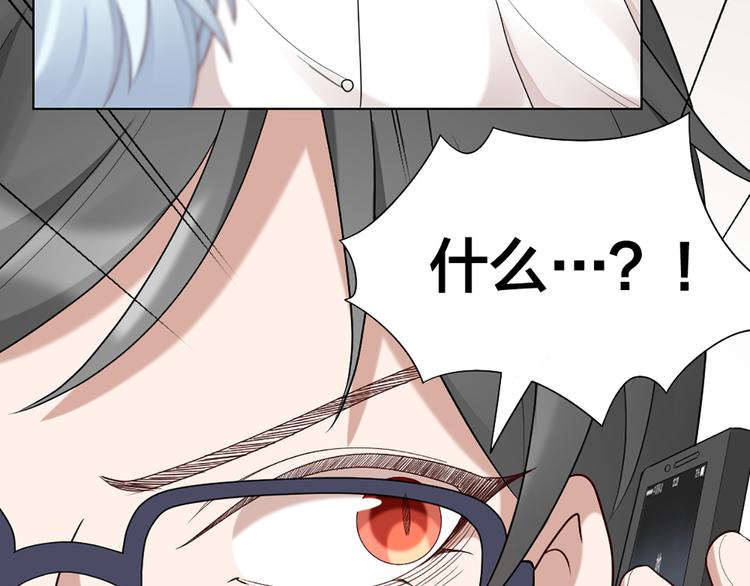 第47话 让学长苏醒的办法58