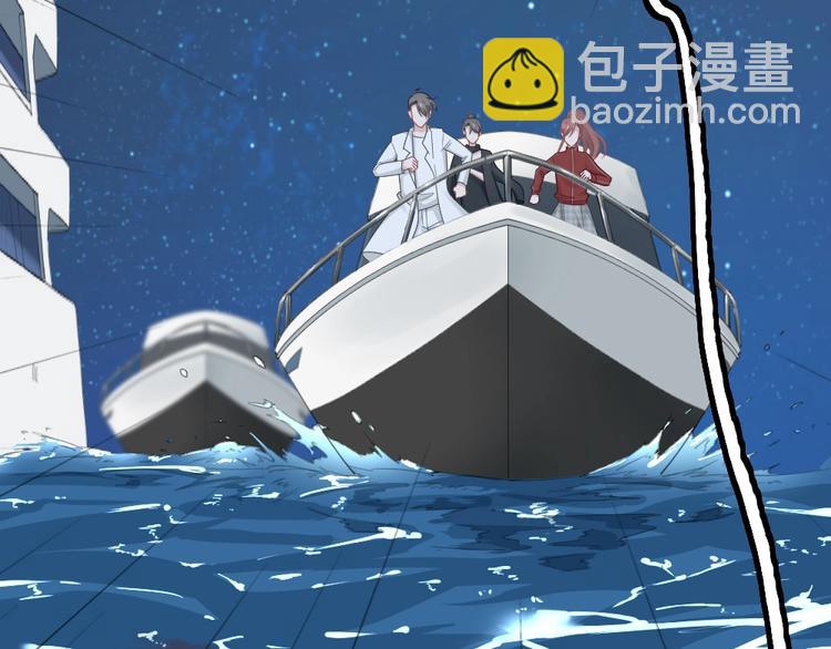 第105话 紧要关头72