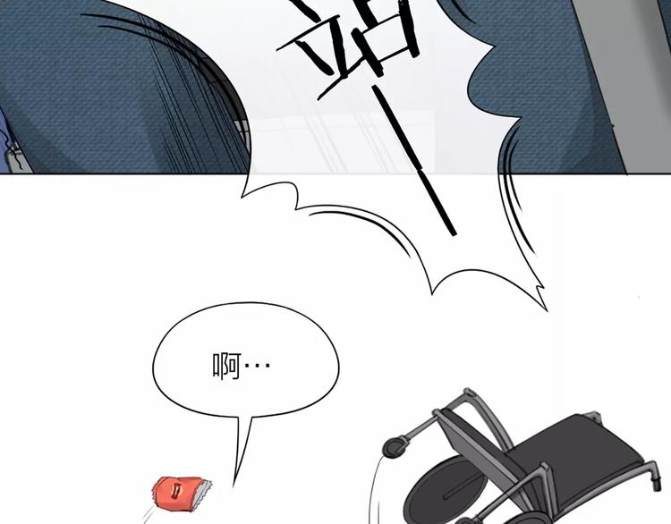 第36话 感恩有你17