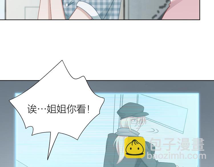 第95话 监控中发现的秘密49
