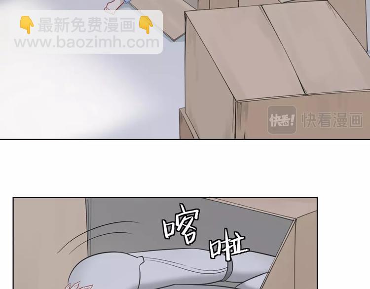 第80话 对你的爱30