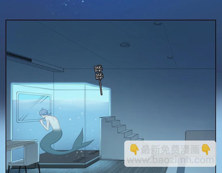 第101话 姐姐等我救你39