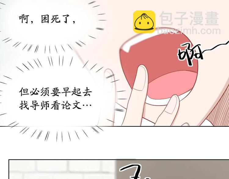 第91话 各自的努力68