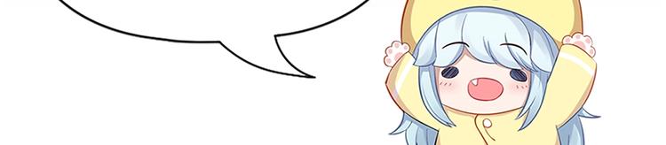 第92话 双方互换！72