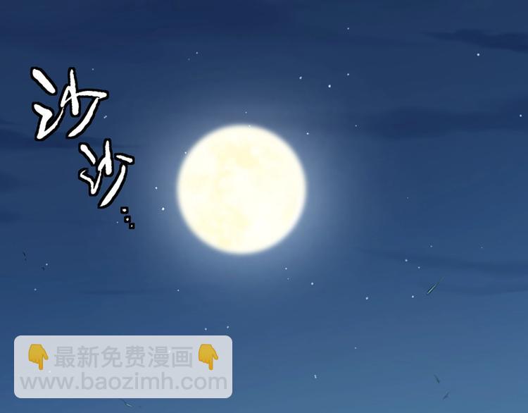 第80话 对你的爱59