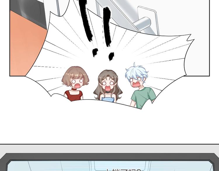 第104话 当年的他31