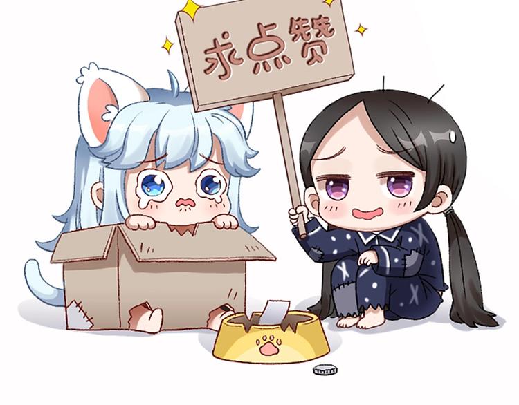 第89话 两对恋人76