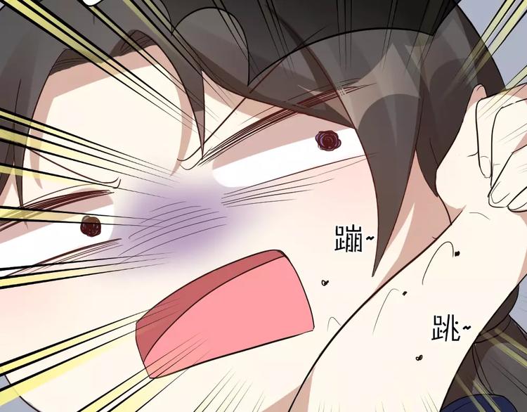 第6话 主人你好香~69