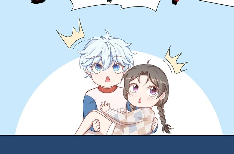 第84话 不能被发现的秘密62