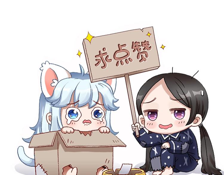 第106话 完结篇 一起走下去141