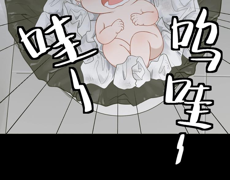 第84话 不能被发现的秘密22