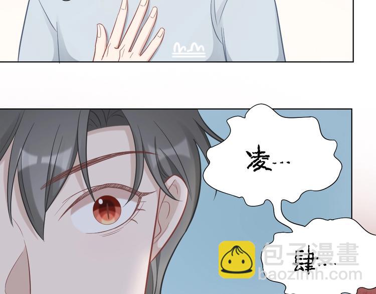 第90话 甜甜的日常60
