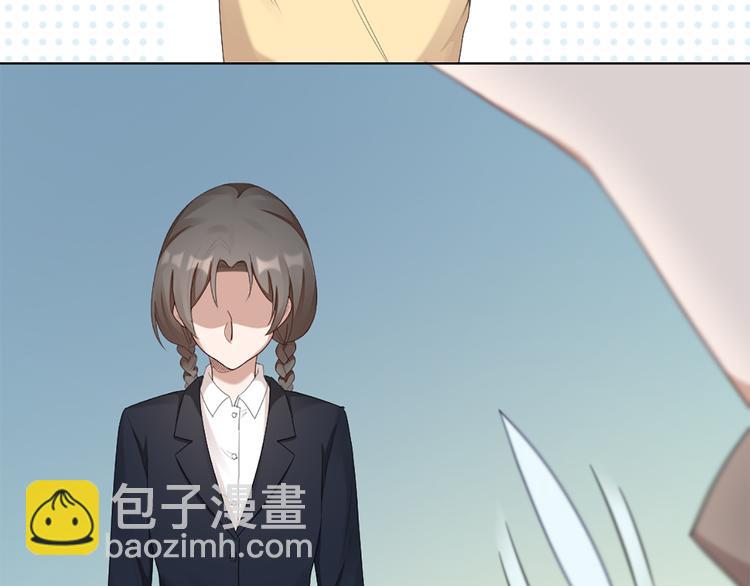 第49话 为了姐姐11
