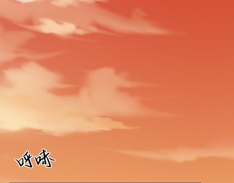 第68话 爸，这是我男朋友53