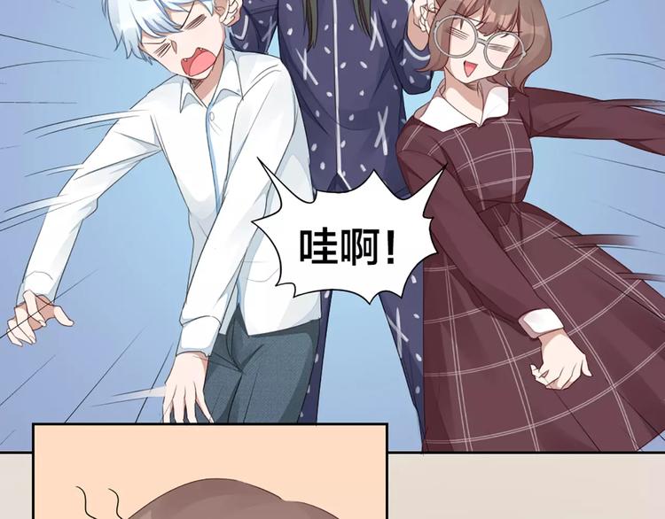 第31话 小奶猫变身小野猫？51
