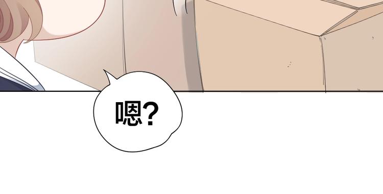 第106话 完结篇 一起走下去111