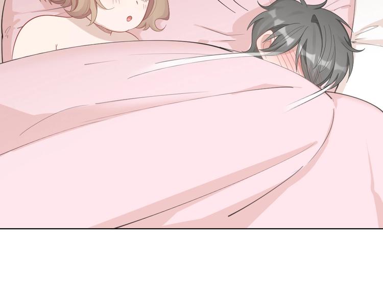 第86话 爱她的决心17