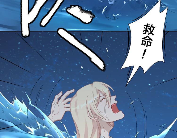第105话 紧要关头44