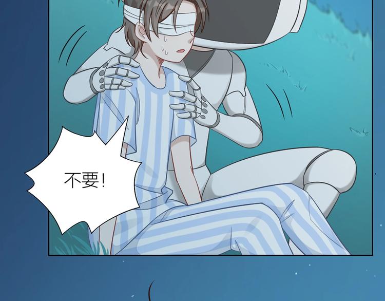 第80话 对你的爱66