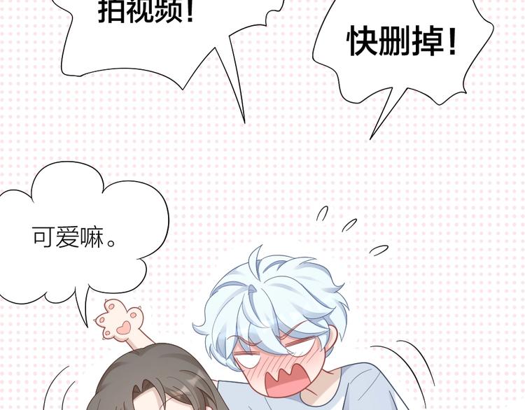 第106话 完结篇 一起走下去94