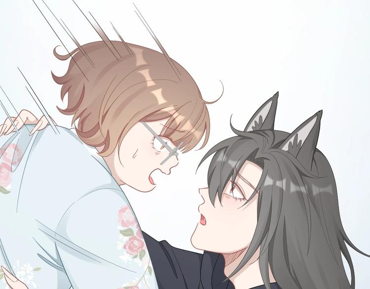 第85话 确定关系54