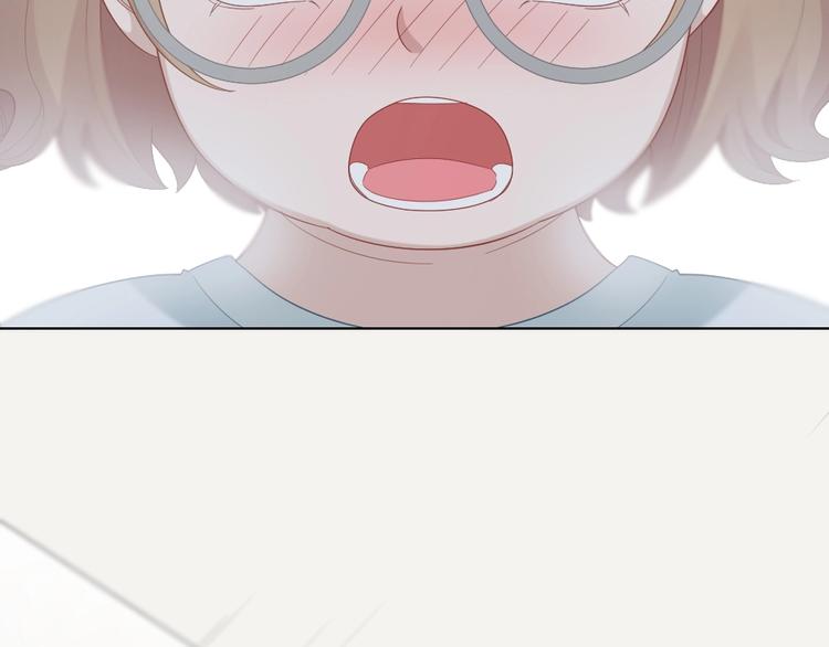 第85话 确定关系62