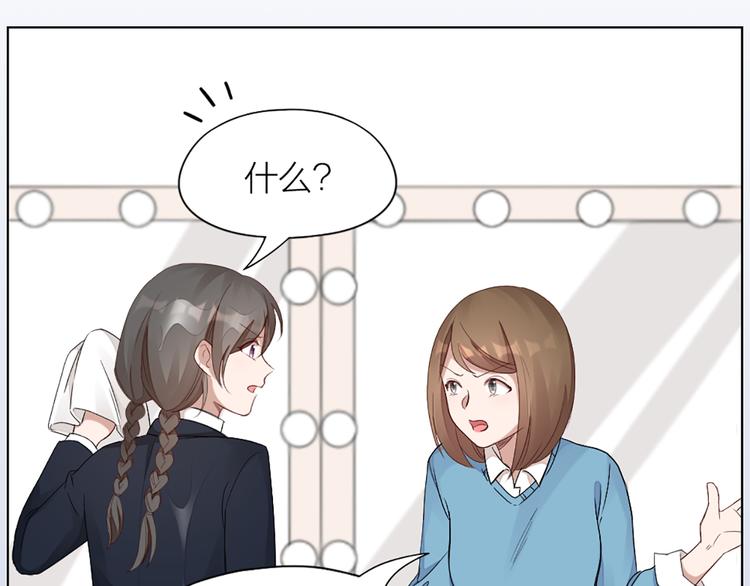 第46话 失语的原因61