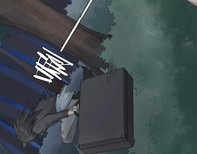 第14话 这个反派，有点变态！25