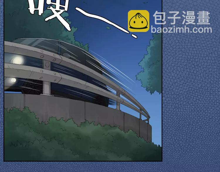第14话 这个反派，有点变态！35