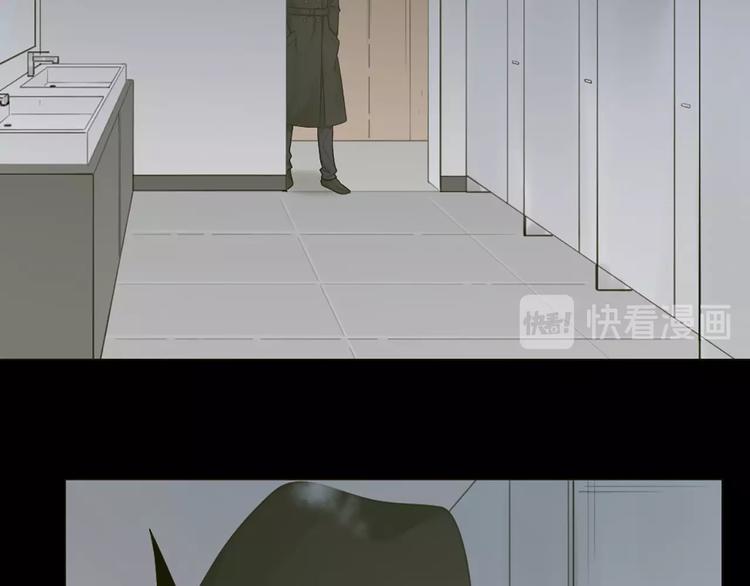 第84话 不能被发现的秘密19