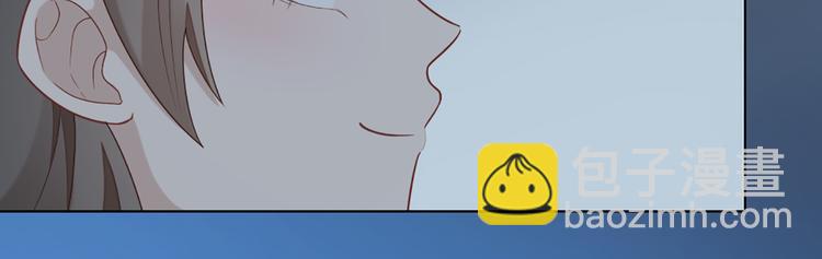 第65话 更亲密的关系35
