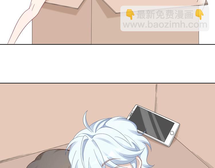 第106话 完结篇 一起走下去48