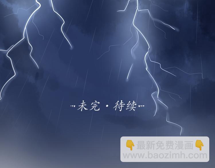 第3话 猫咪肚皮手感棒48