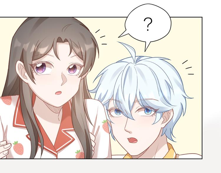 第65话 更亲密的关系67