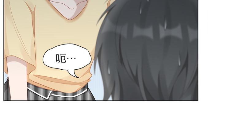 第57话 对主人的真心27