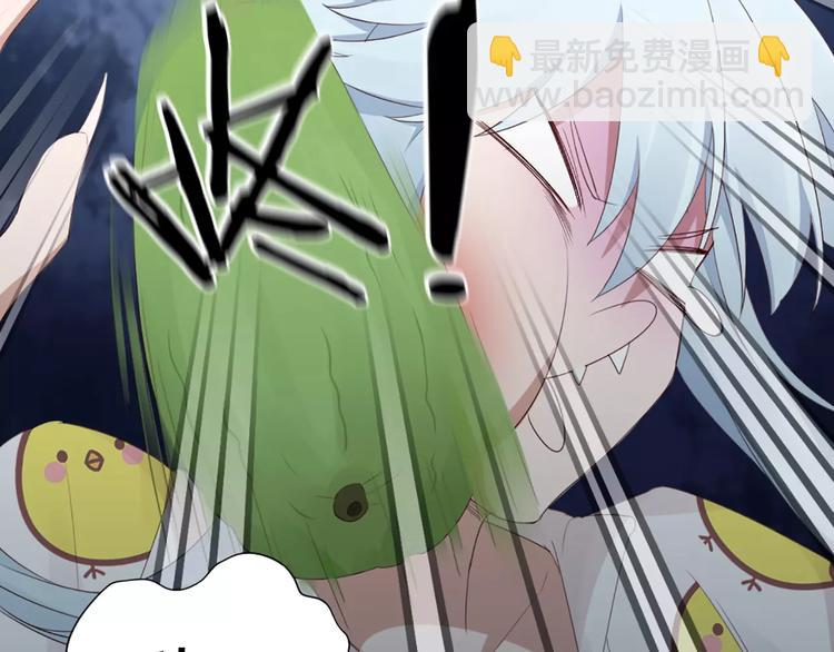 第20话 猫男的秘密15