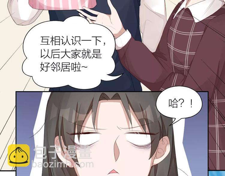 第31话 小奶猫变身小野猫？5