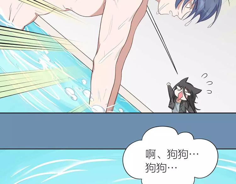 第15话 我也喜欢你20