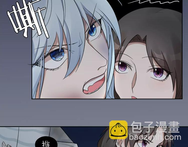 第13话 我的宠物，我来保护76